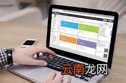 免费库存软件哪个最好 免费库存管理软件推荐