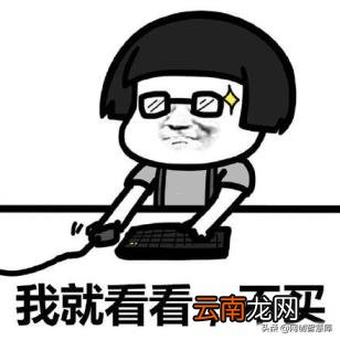 碎片清理软件有什么推荐 免费清理软件推荐下载