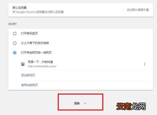 页面翻译软件哪个好用 页面翻译软件推荐