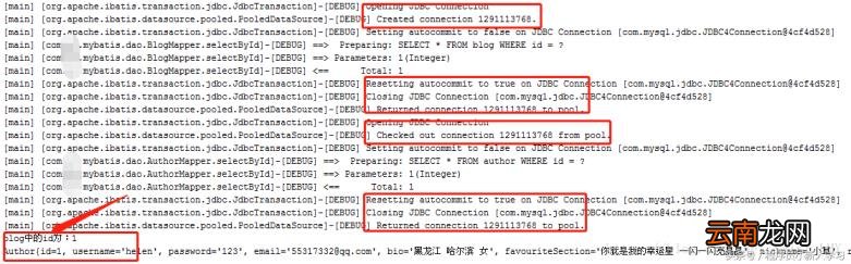 mybatis懒加载原理 mybatis懒加载和延迟加载