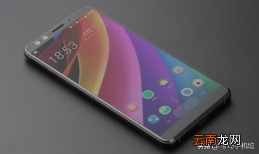 htc是哪一个国家 htc手机百科
