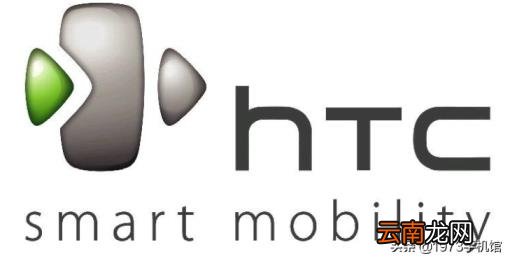 htc是哪一个国家 htc手机百科