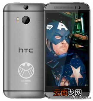 htc是哪一个国家 htc手机百科