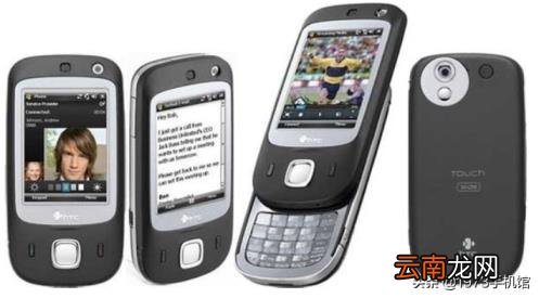htc是哪一个国家 htc手机百科