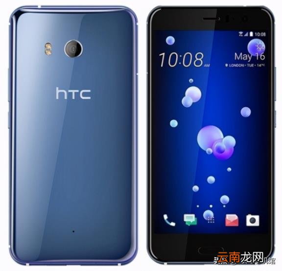 htc是哪一个国家 htc手机百科