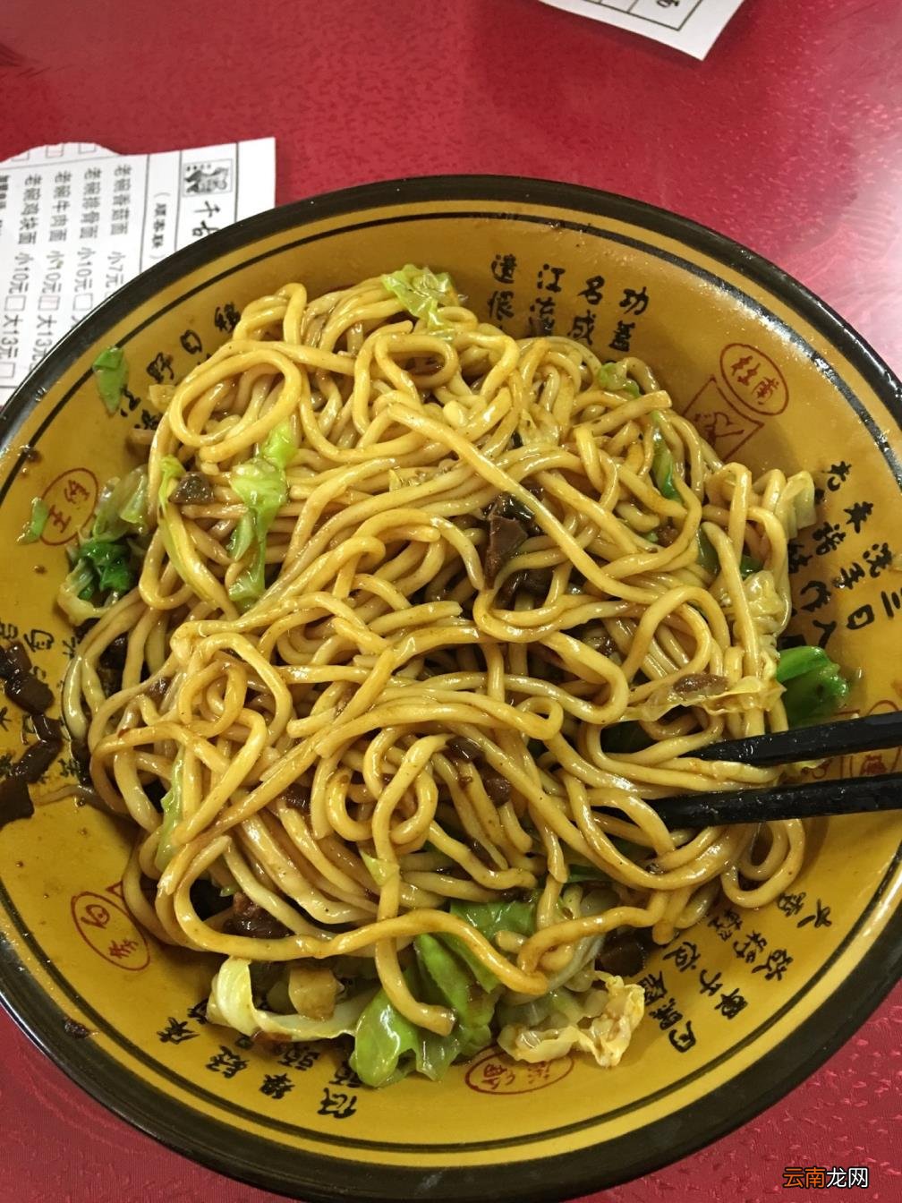 加盟面食连锁多少钱 加盟面食连锁价格汇总