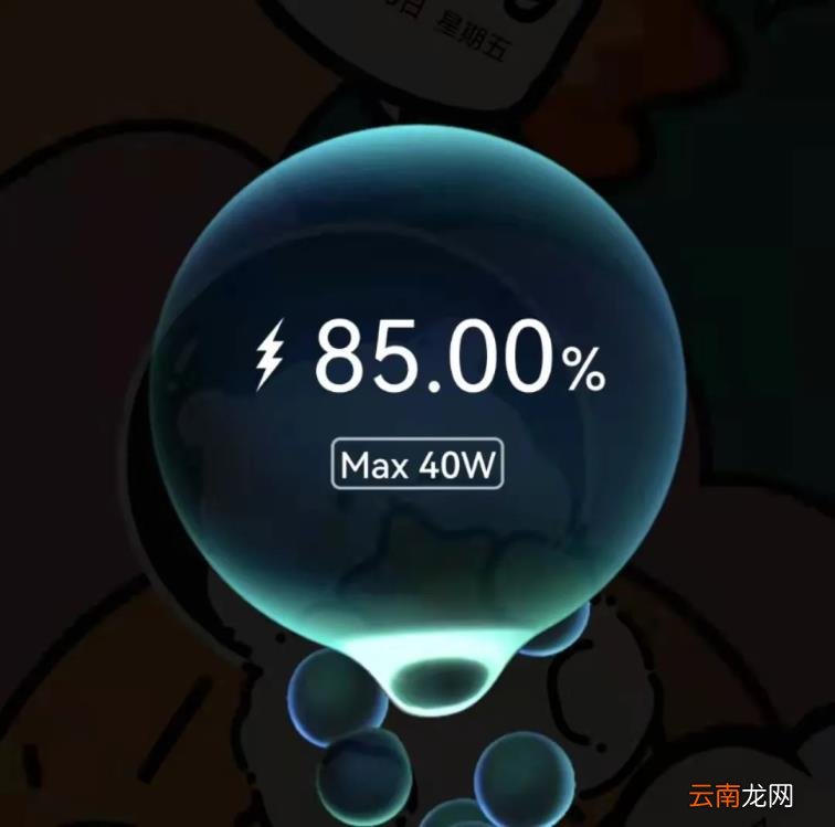 分期消费是什么 分期消费介绍