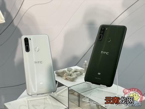 htc手机最新款 性价比高的htc大屏手机