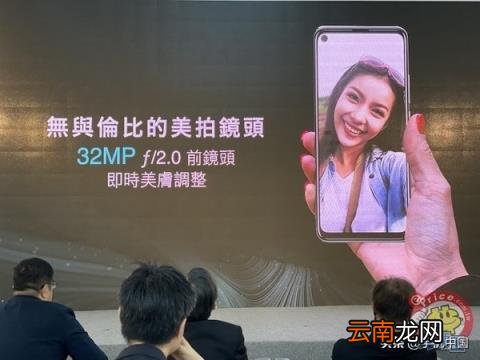 htc手机最新款 性价比高的htc大屏手机
