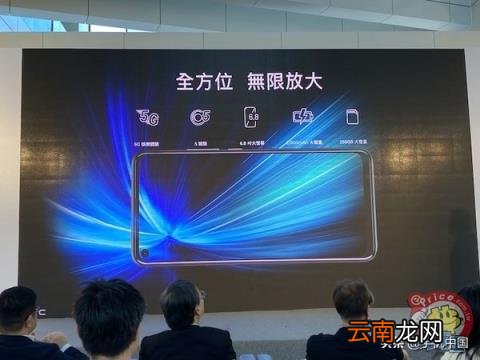htc手机最新款 性价比高的htc大屏手机