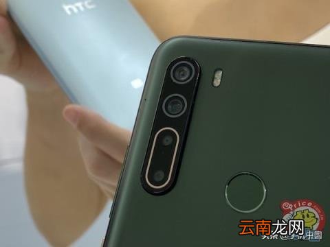 htc手机最新款 性价比高的htc大屏手机
