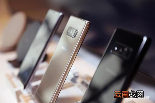 三星note8参数配置价格 三星note8参数对比