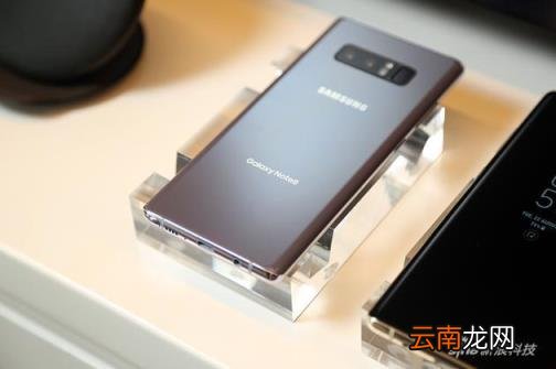 三星note8参数配置价格 三星note8参数对比