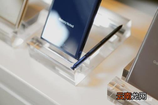 三星note8参数配置价格 三星note8参数对比
