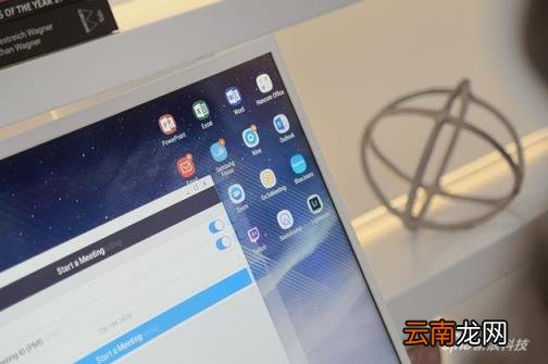 三星note8参数配置价格 三星note8参数对比