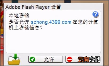 免费无限充值任何游戏软件 最新版手机游戏修改器大全