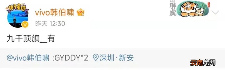 联发科处理器优缺点 联发科的处理器怎么样