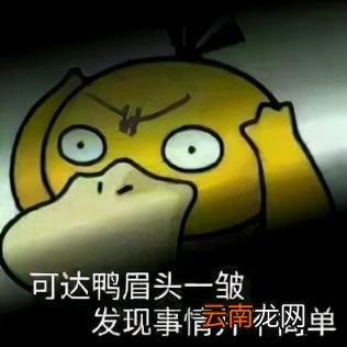 联发科处理器优缺点 联发科的处理器怎么样