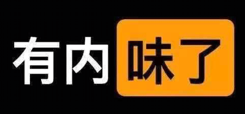 联发科处理器优缺点 联发科的处理器怎么样
