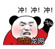 联发科处理器优缺点 联发科的处理器怎么样