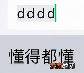 联发科处理器优缺点 联发科的处理器怎么样