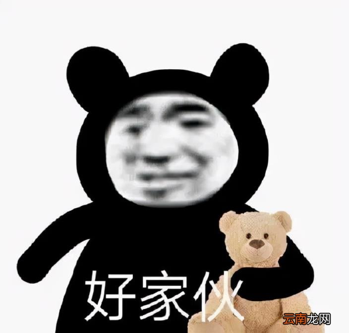 联发科处理器优缺点 联发科的处理器怎么样