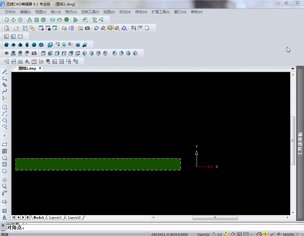 autocad2008安装步骤 autocad最新版是哪个版本
