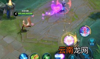 王者荣耀地理位置怎么定位 有什么操作办法