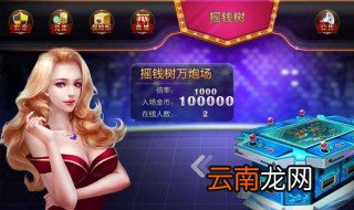 手游代理怎样做 都有什么要注意的