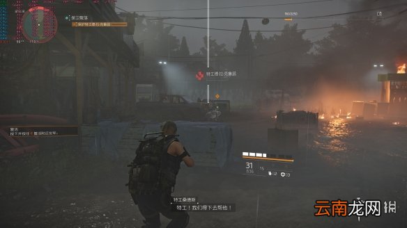 全境封锁2全面具获得方法介绍 全境封锁2全面具位置说明