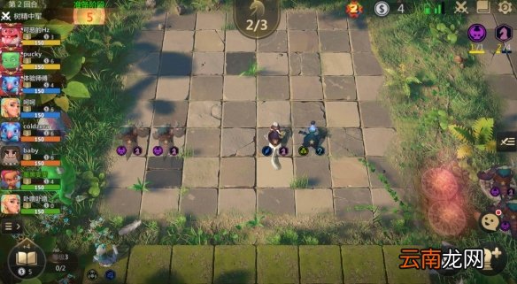 多多自走棋梦境模式比翼双飞玩法介绍 双人组队模式机制详解