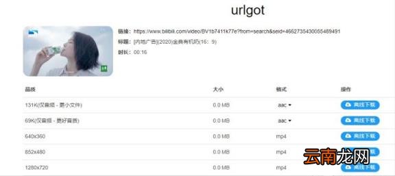 制作宣传图片的软件app推荐 免费海报制作app哪个好