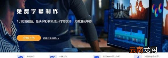制作宣传图片的软件app推荐 免费海报制作app哪个好