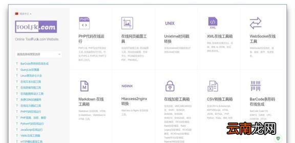 制作宣传图片的软件app推荐 免费海报制作app哪个好