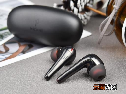 十大蓝牙耳机排名 手机蓝牙耳机哪个品牌好