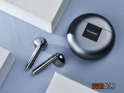 十大蓝牙耳机排名 手机蓝牙耳机哪个品牌好