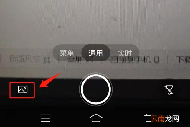 识别韩文工具推荐 韩语翻译器有什么推荐