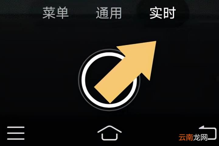 识别韩文工具推荐 韩语翻译器有什么推荐