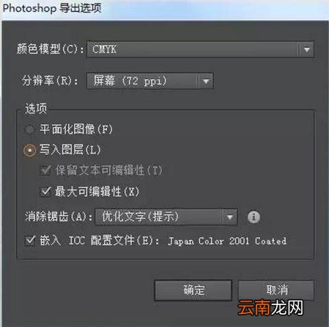 ai打开文件的方法 手机ai格式怎么打开