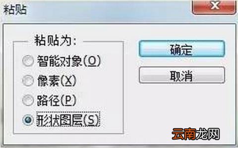 ai打开文件的方法 手机ai格式怎么打开