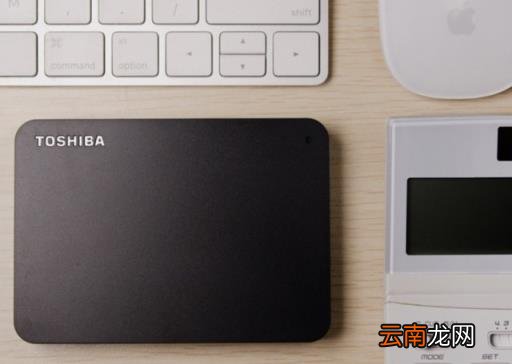 固态硬盘推荐2022 机械硬盘推荐