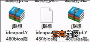 电脑windows7激活方法 win 7激活工具哪个好用