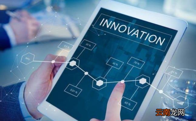 企业通讯软件了解 企业通讯软件安全吗