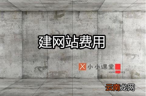 阿里域名注册网站 阿里域名注册多少费用