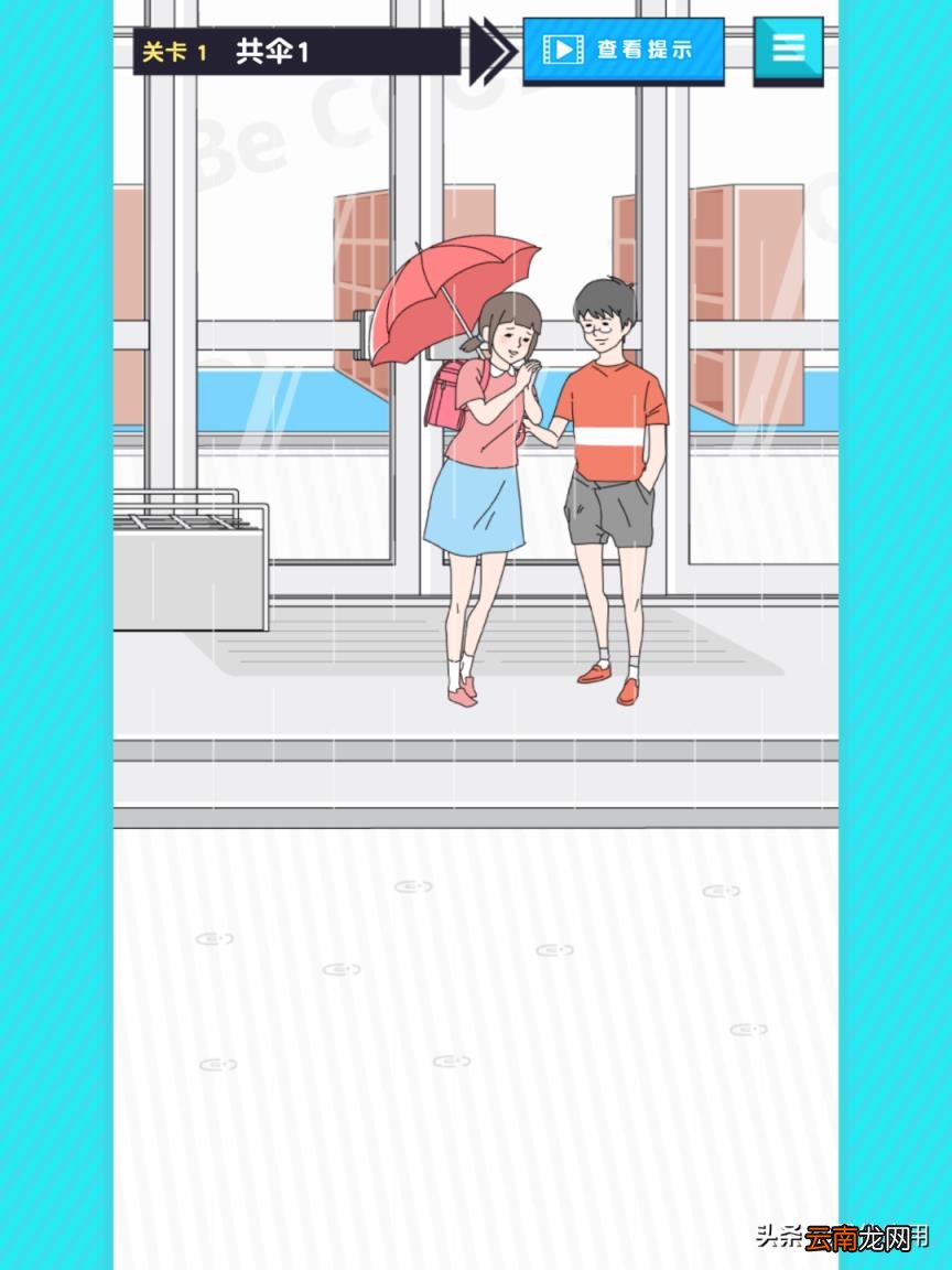 ipad好玩游戏推荐 ipad好玩的游戏有哪些