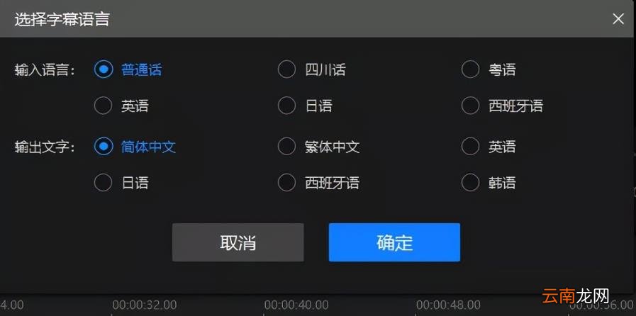 国内剪辑师排行榜 专业剪辑软件排行榜