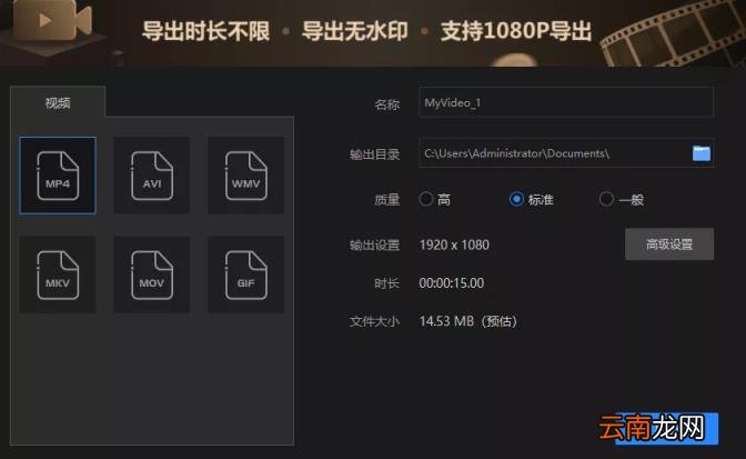 国内剪辑师排行榜 专业剪辑软件排行榜