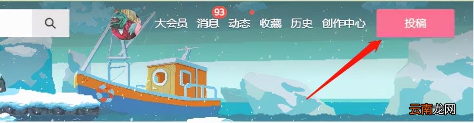 国内剪辑师排行榜 专业剪辑软件排行榜