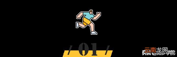 nike跑鞋性价比之王 耐克跑鞋哪个系列最好