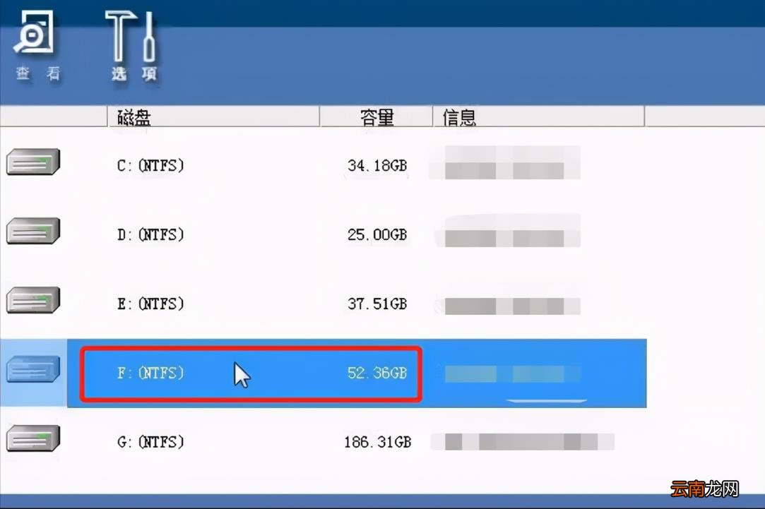 不收费的数据恢复软件 手机数据恢复免费